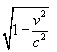 Lorentz formula for the Apparent Special Relativity Time Dilation time-rate Factor